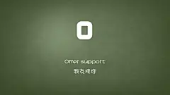 情人节情书表白桌面壁纸_1366x768