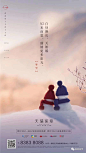 微信图片_20181223091213