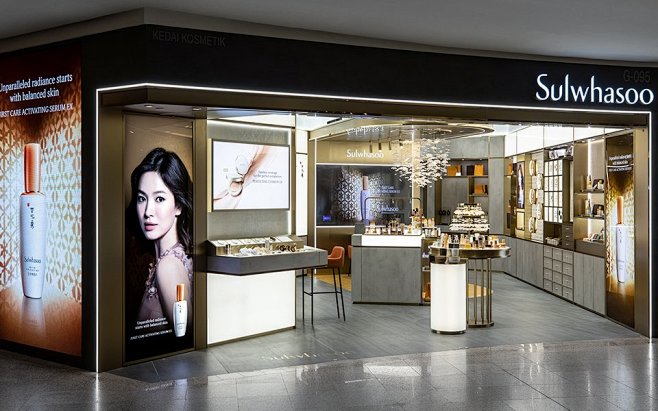 Sulwhasoo