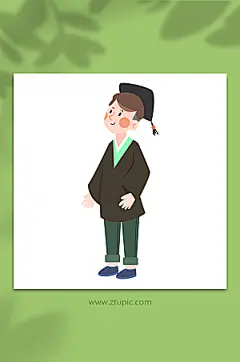 原创大学毕业季人物元素