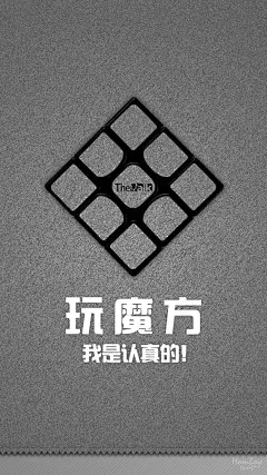 qq20170509 111