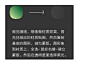 印象笔记网页版