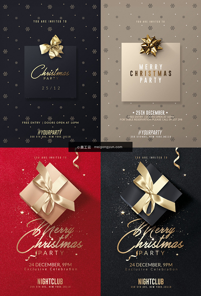 [美工云]38款黑金圣诞节素材Merry...