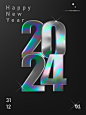 Happy new year 2024 design typography design holographic numbers
