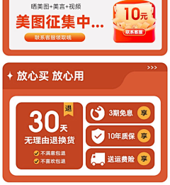 黄昏酒馆采集到特画报