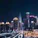 {现代系列}实拍现代城市（地标，写字楼）