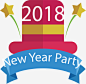 新年派对粉色帽子标签高清素材 2018元旦 2018新年 新年派对 派对标签 矢量png 粉色帽子 免抠png 设计图片 免费下载
