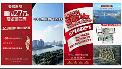 吃得饱饱的装得憨憨的采集到直接 分销 经纪人