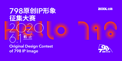 ヘlハ含ュm采集到作品集封面