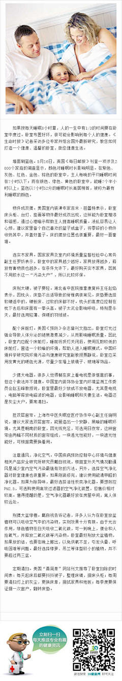 死生不复相见、采集到怎么活。