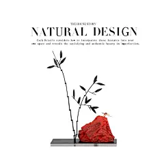 现代新中式创意假山石竹叶摆件售楼处展厅别墅隔断家居软装饰品-淘宝网