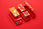 yimi Xiaoxin - A happy festive gift box that called“Nian Zai Yi Qi”15.jpg