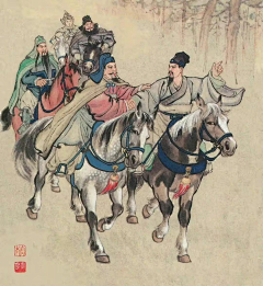 水晶瓶子采集到图库-中国四大名著
