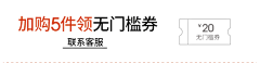 whedi-采集到png素材字