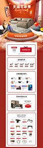 rodam罗得蒙旗舰店