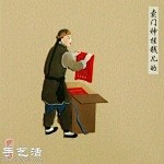 以老北京“吆喝”为题材DIY的纸雕作品(...