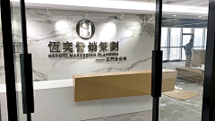 Hsinyiii采集到hsinyi's Design