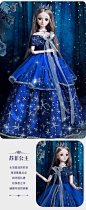 超大号80厘米艾莎爱莎公主彤乐芭比娃娃2022新款女孩套装礼物玩具-tmall.com天猫