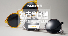 濪水笛瑟采集到排版