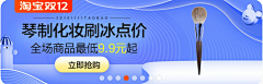 顽疾少女采集到效果参考