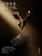 让客户一眼就爱上平板支架的详情页长什么样_4_CS创意光谱_来自小红书网页版