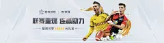 监管提醒：警惕“乐鱼登录入口登录app下载”等违规应用风险
