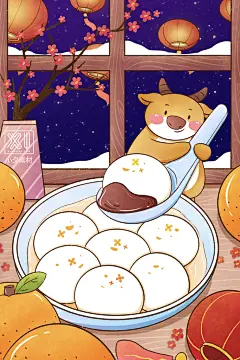 牛年吃元宵中华传统元宵节插画