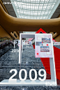 2024年度广汽丰田第十八届供应商大会