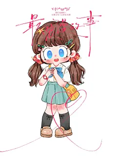 艺术系的学姐～～ - 小红书