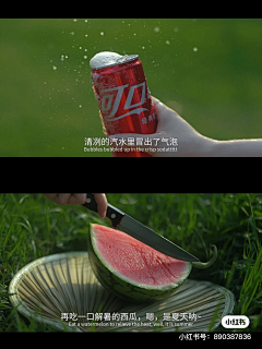 云于你采集到电影/电视剧台词