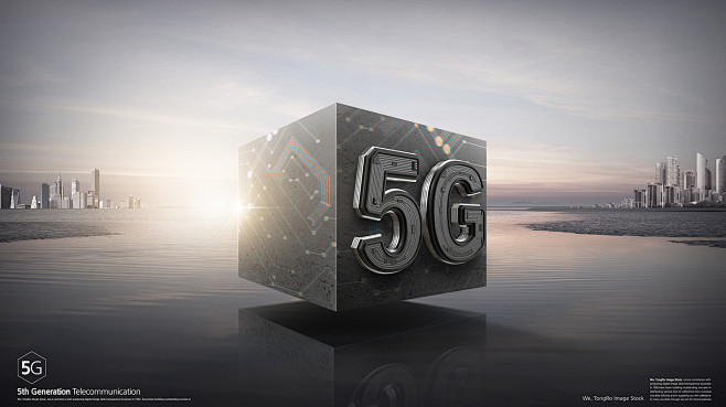 魔方立方体移动5G时代信息技术中国5G科...