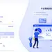 采集图片