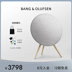 东榆之桑采集到详情页