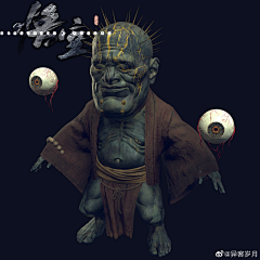 弥奈川采集到黑神话·悟空
