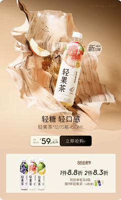 高高olivia采集到一些想法