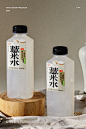 【中式茶饮拍摄】好望水系列之薏米水。 - 小红书