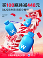 WonderLab万益蓝旗舰店