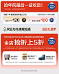 全友家居软包悬浮床现代简约2米2主卧双人大婚床储物真皮床105251-tmall.com天猫