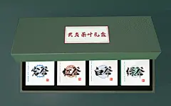 武夷山四大名茶，红茶 白茶 绿茶 岩茶。武夷山的茶清香甘醇也是茶叶中的极品。在宋代这里的制茶技术进入改革时期，饮茶风气盛行，茶成了人们日常生活中必不可少的东西。整体已绿色为主色调，也体现了茶叶的天然健康等特征。