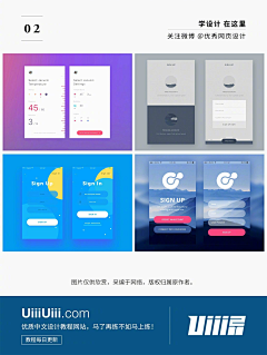2cxZjYPQ采集到首页