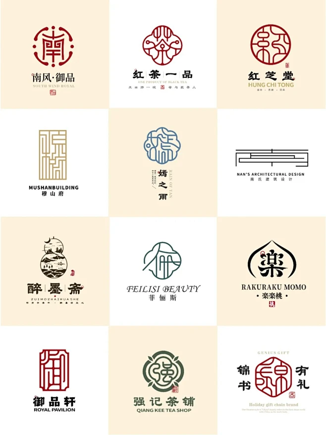原创中式国风logo标志案例_1_TIM品牌设计咨询_来自小红书网页版-花瓣网