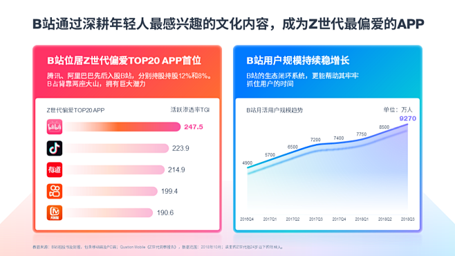 微信图片_20230307144222
