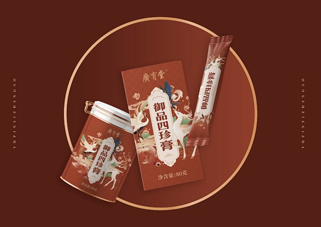 广育堂四珍膏×尚智 | 食品/快消品包装...