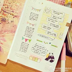 2015/2/17～18#给你看我的手帐吧##hobonichi# #what's in my notebook# 大家过年好！手机换卡失败没法一一联系拜年了，全部祝福转移到这里和微信，最喜欢你们了么么哒！新的一年身体好，钱多多，每天开心！