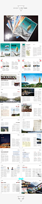 存档期刊 - 视觉中国设计师社区