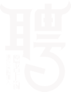 一笑间轮回甘堕采集到点线-装饰