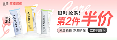 蚩梦姑娘采集到海报类