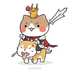 如果历史是一群喵【表情包】 (1)