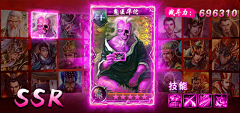 Liar-Joker采集到游戏BANNER~