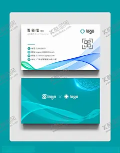 医生名片 【酷图网】医生名片,门诊医生名片,牙科医生名片,医生护士名片,护士名片,医院名片,名片,西医名片,西方医药名片,国外名片,医药名片,注射器材名片,医疗器材名片,主治医师名片,药店名片,医药销售名片,医药出售名片,中医名片,医科名片,急救名片,救助名片,救护名片,120名片,牙医名片,药品名片,救治名片